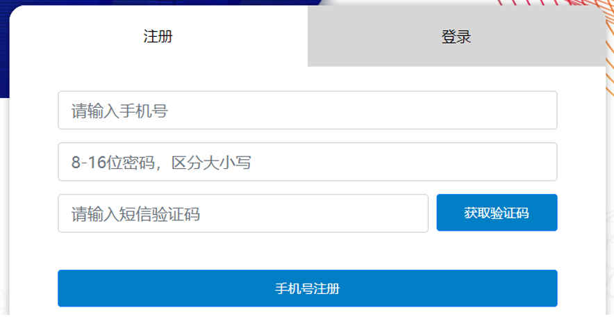 1597061837905873.png 图片