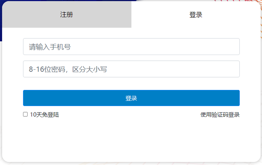 1597061945410462.png 图片