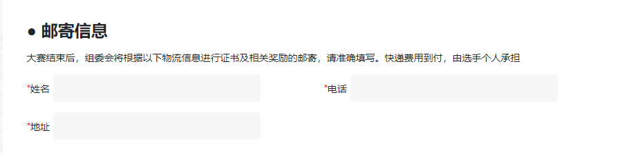 1597062240417593.png 图片