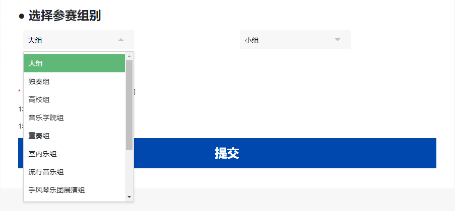 1597062304319979.png 图片