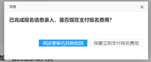 1597062394689335.png 图片