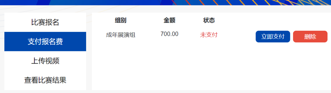 1597062523813533.png 图片