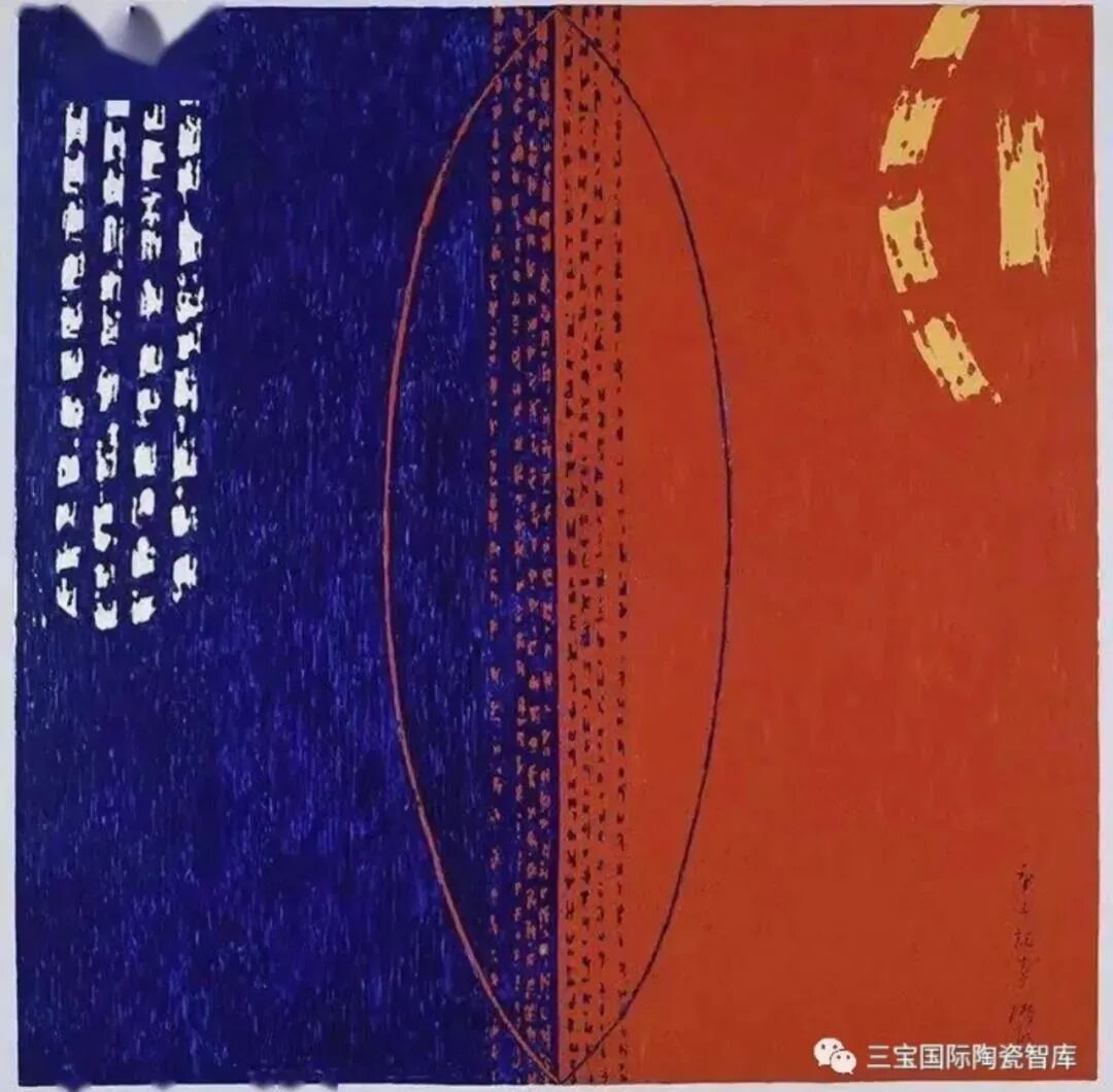 由我会参与主办的《中国陶瓷绘画学术论坛暨龚循明陶瓷作品展》即将在景德镇隆重开幕